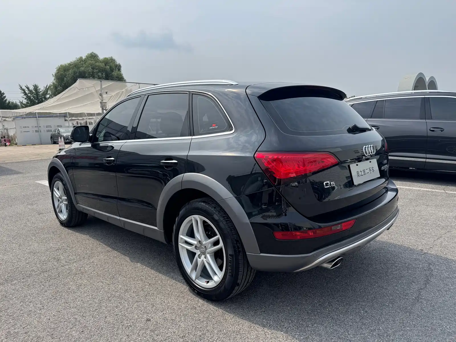 Photo 7 - Audi Q5