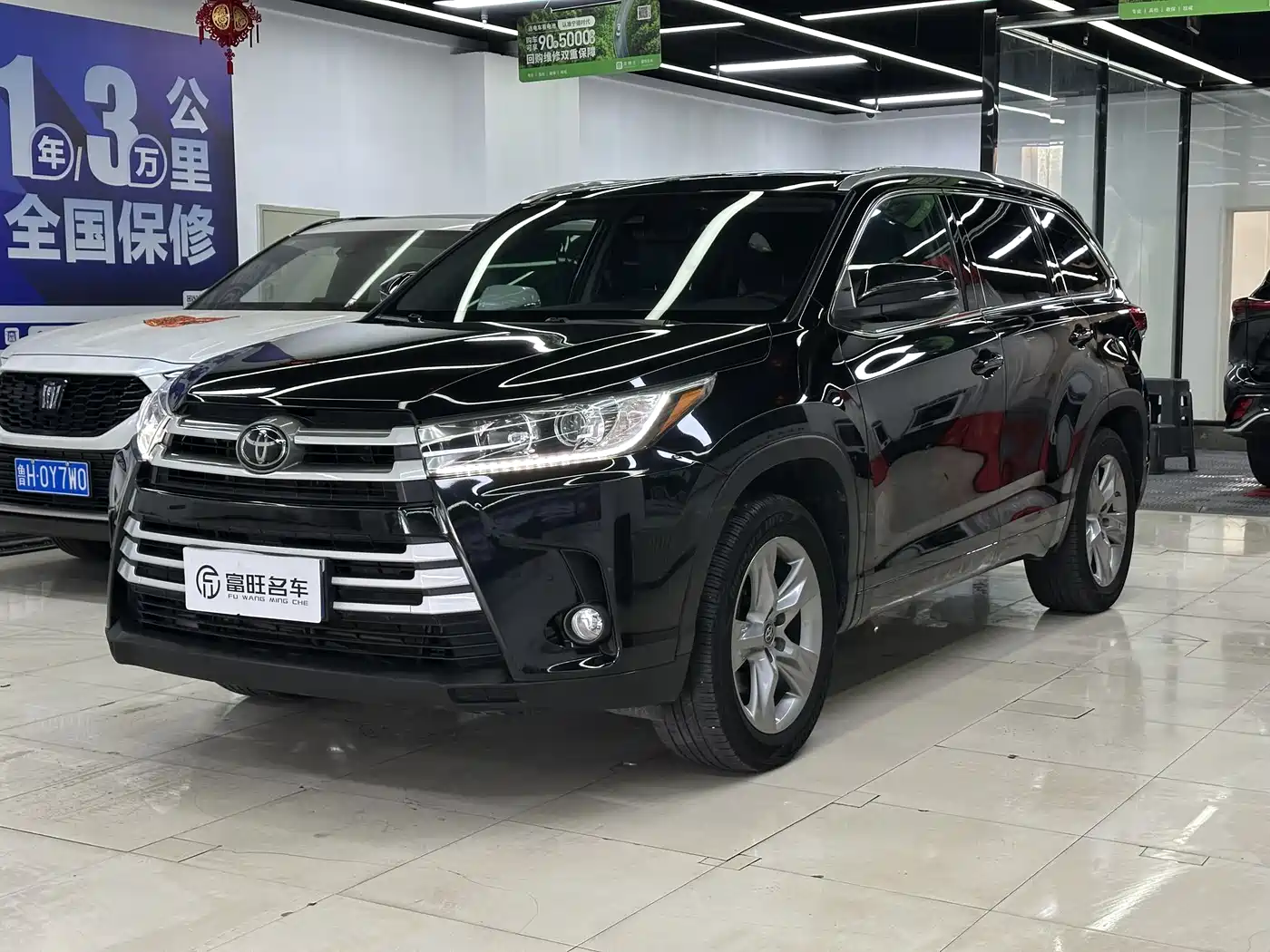 Toyota Highlander 2018 2.0T 4WD Luxury 7-seater (China V)