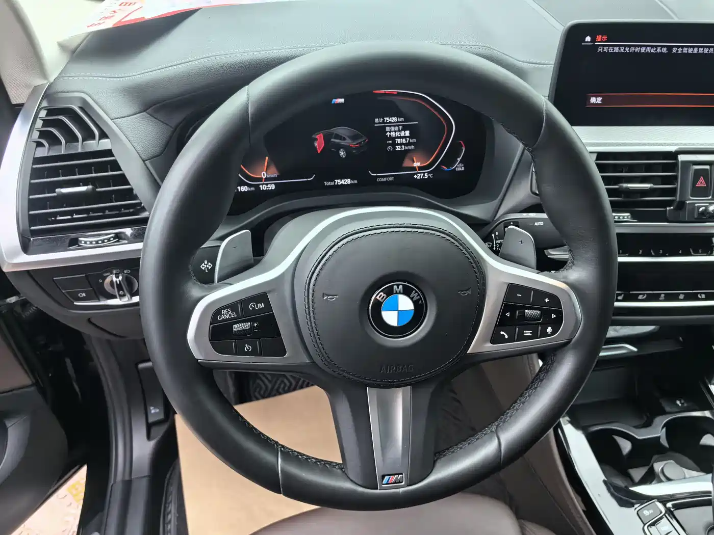 BMW X4 2021 xDrive 25i M Sport Package фото 7