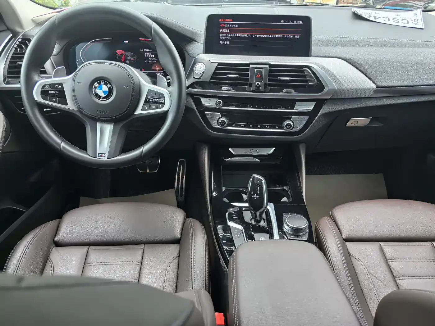 BMW X4 2021 xDrive 25i M Sport Package фото 12