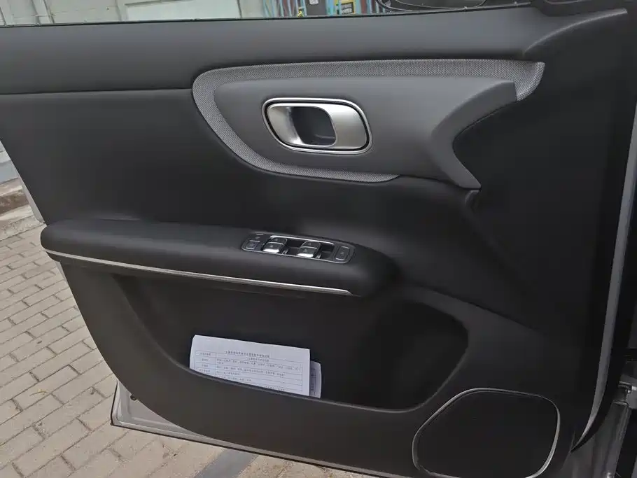 Changan Qiyuan Q05 2026 2026 Model Base