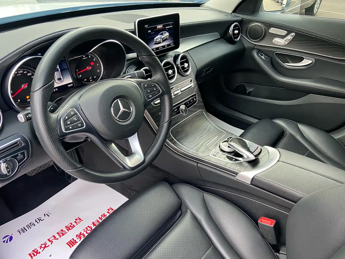 Mercedes-Benz C-Class 2018 C 200 L Sport Edition фото 16