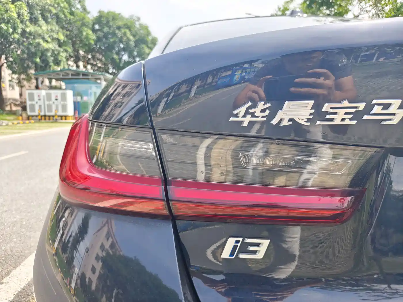 BMW i3 2024 eDrive 35 L фото 16