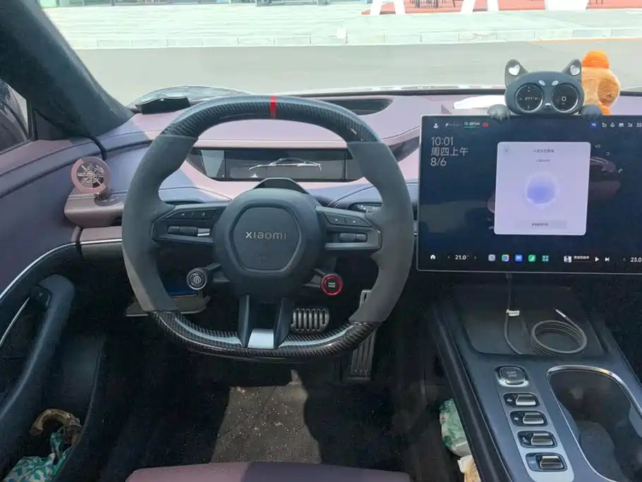 Xiaomi Auto Xiaomi SU7 2026 2024 AWD Extended Range Advanced Smart Driving Max Edition