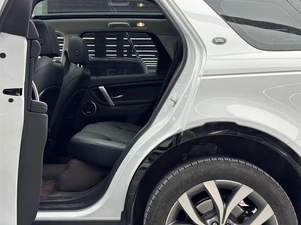 Land Rover Discovery Sport 2024 Luxury Custom Edition фото 7