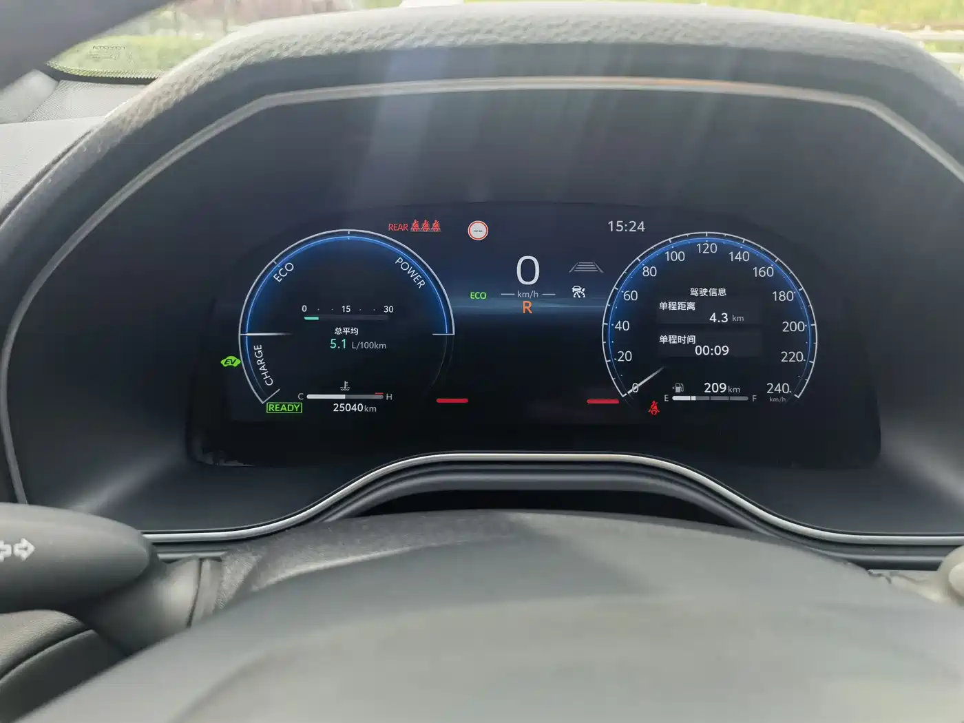 Toyota Avalon 2024 Hybrid 2.0L Luxury Edition фото 14
