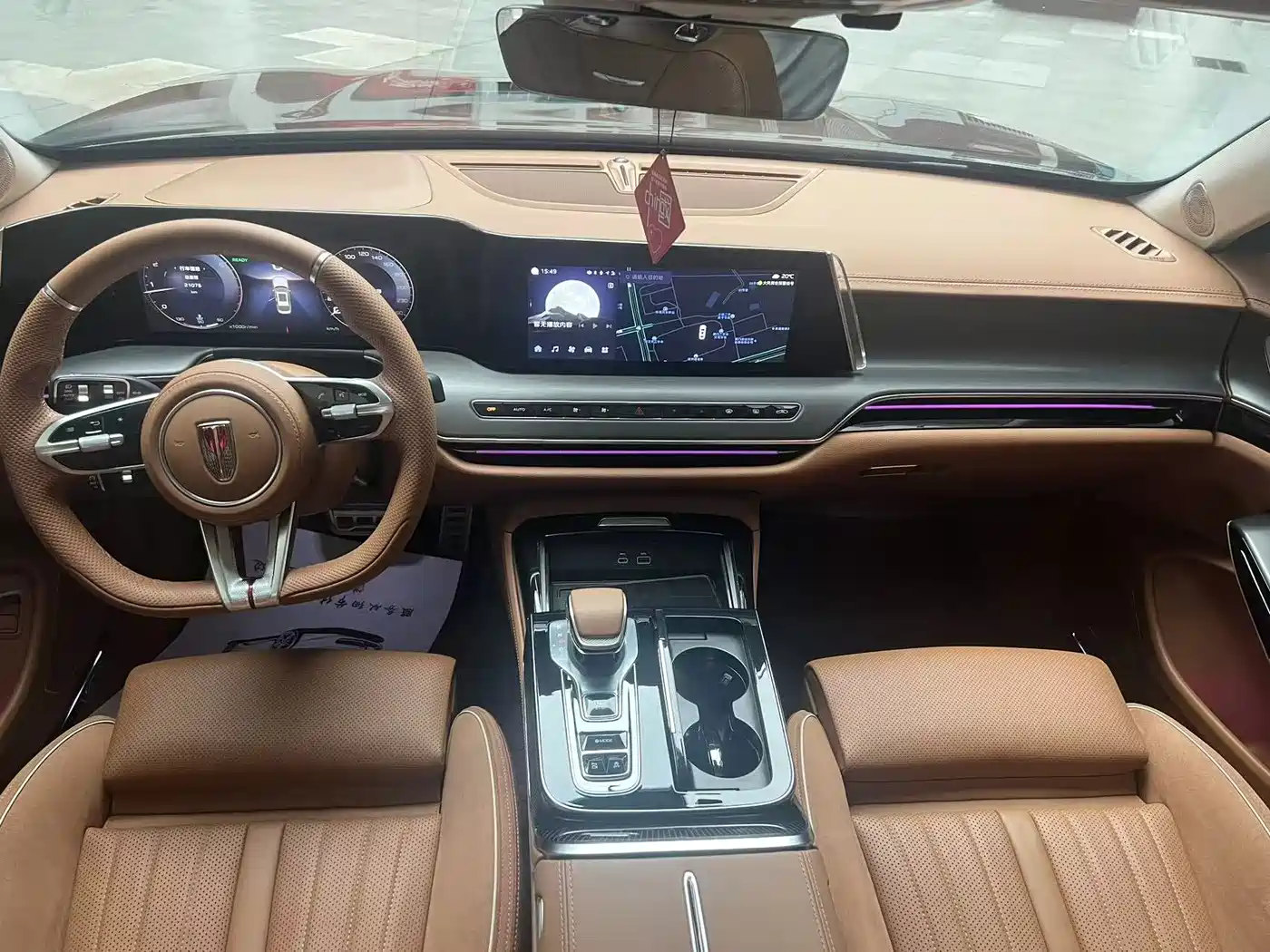 Hongqi H9 2025 2.0T 2WD Qixiang Private Style Edition 5-seater фото 5