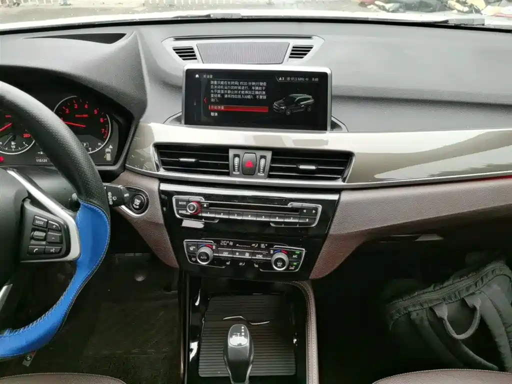 BMW X1 2018 xDrive20Li Luxury Model фото 13