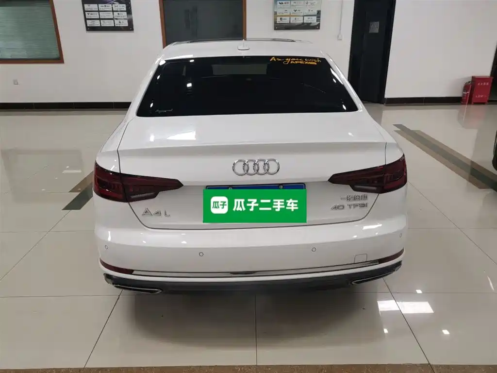 Audi A4L 2019 40 TFSI Progressive (China VI) фото 26