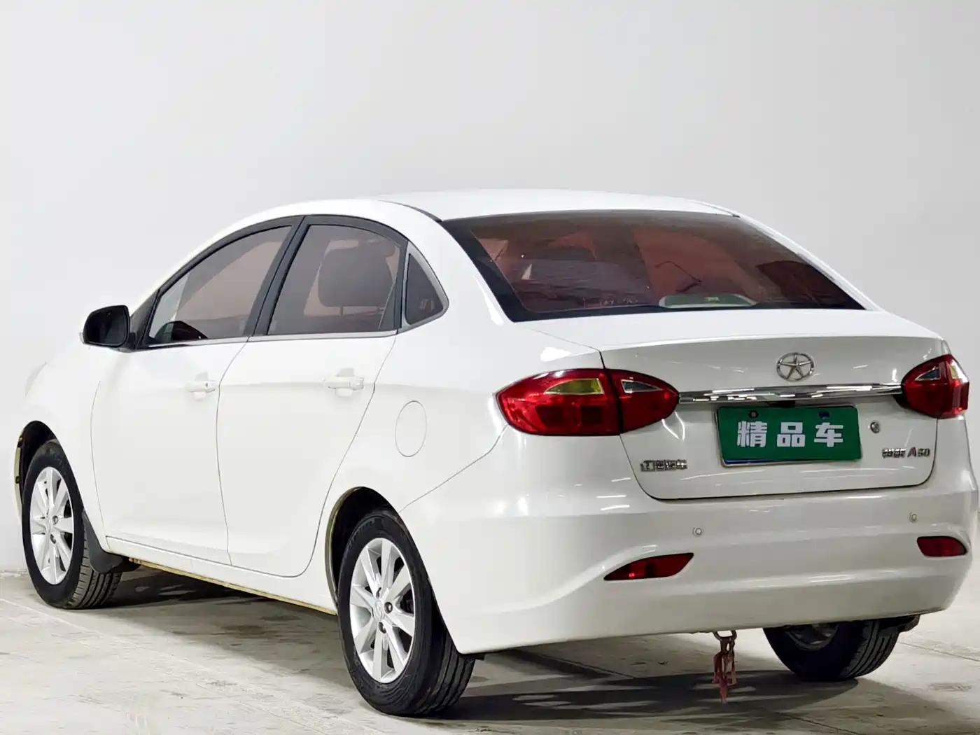 JAC Motors Heyue A30 2014 2014 Model 1.5L Manual Premium