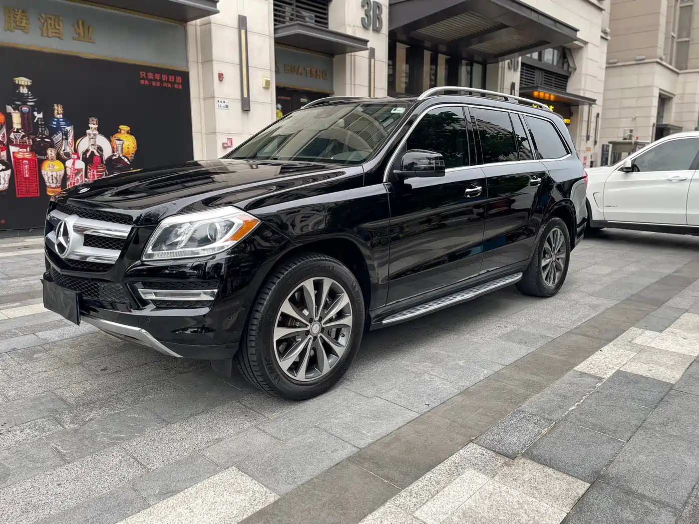 Mercedes-Benz GL-Class 2015 GL 400 4MATIC Sport