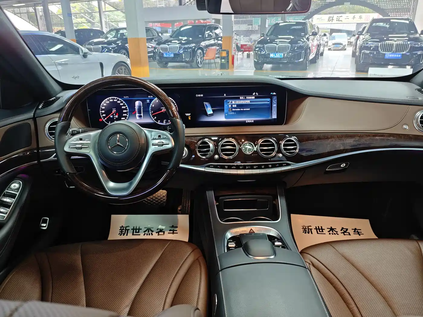 Mercedes-Benz S-Class 2019 S 350 L Premium фото 8