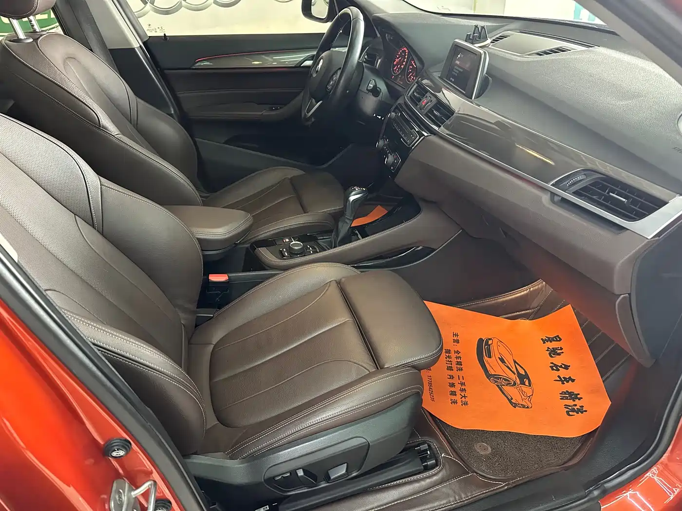 BMW X1 2018 sDrive18Li Premium Model фото 19