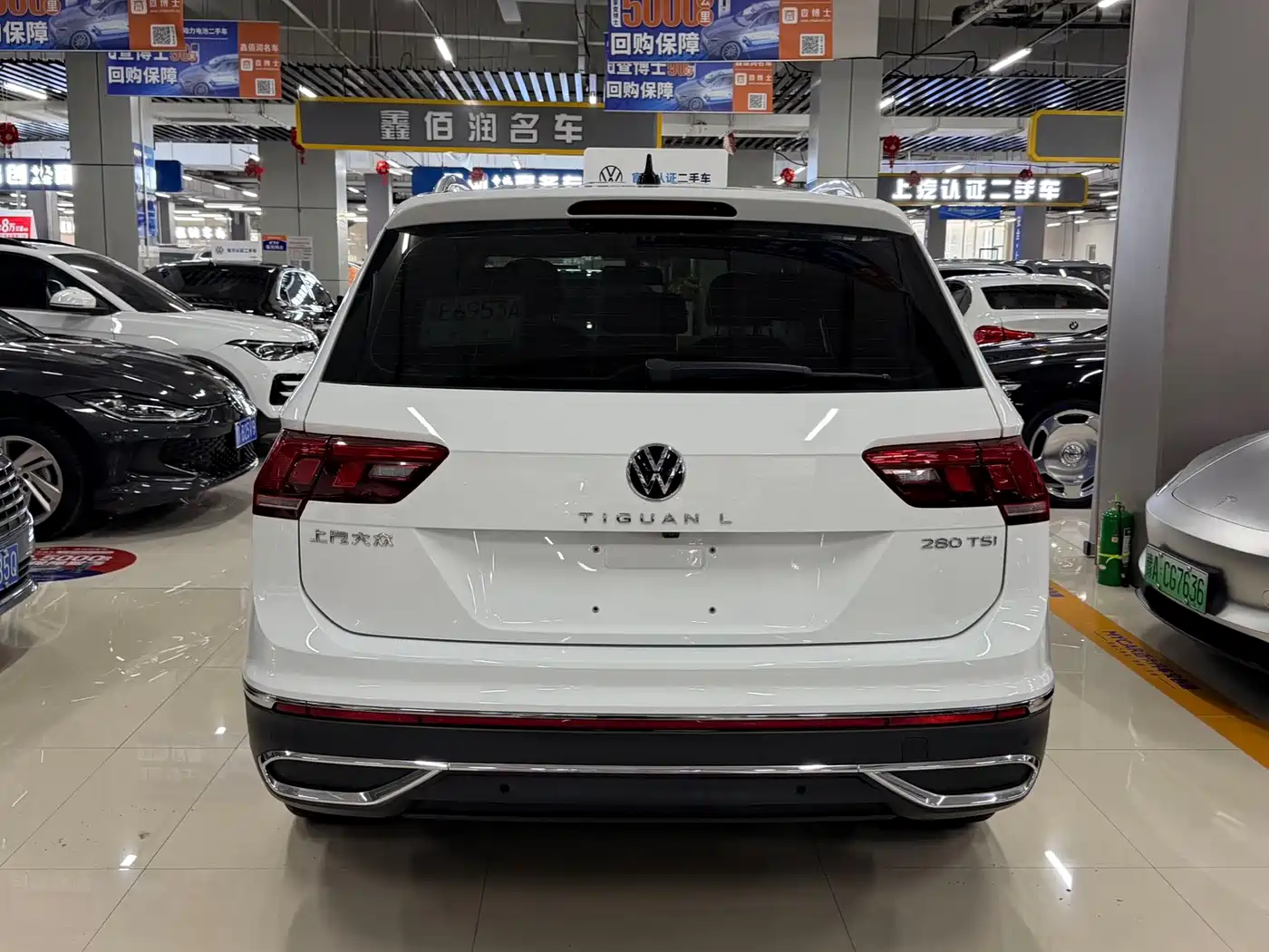 Volkswagen Tiguan L 2023 280TSI 2WD Trend Limited Edition фото 6