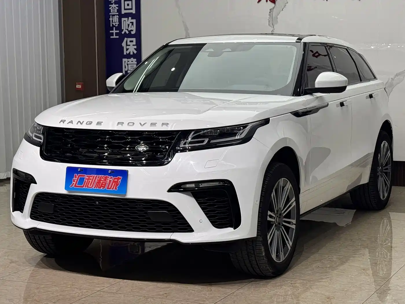 Land Rover Range Rover Velar 2023 250PS