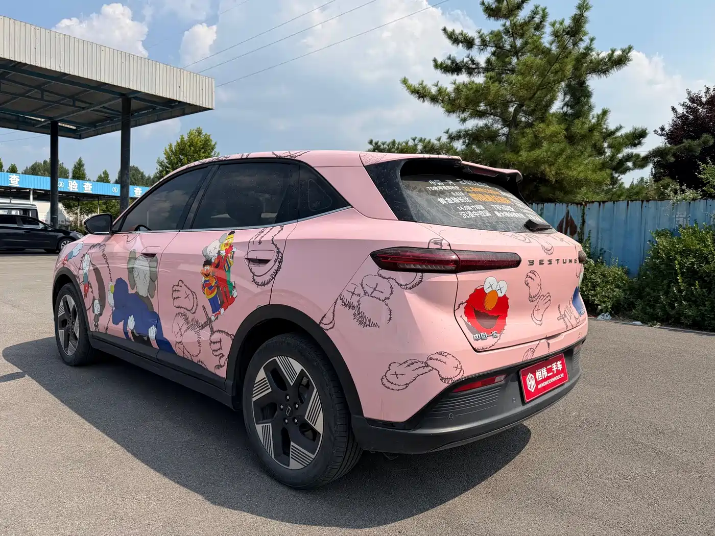 Besturn Yueyi 03 2025 2025 565km Ultimate Edition