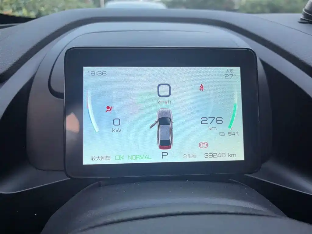 BYD Qin PLUS 2023 EV 510KM Travel Edition фото 4