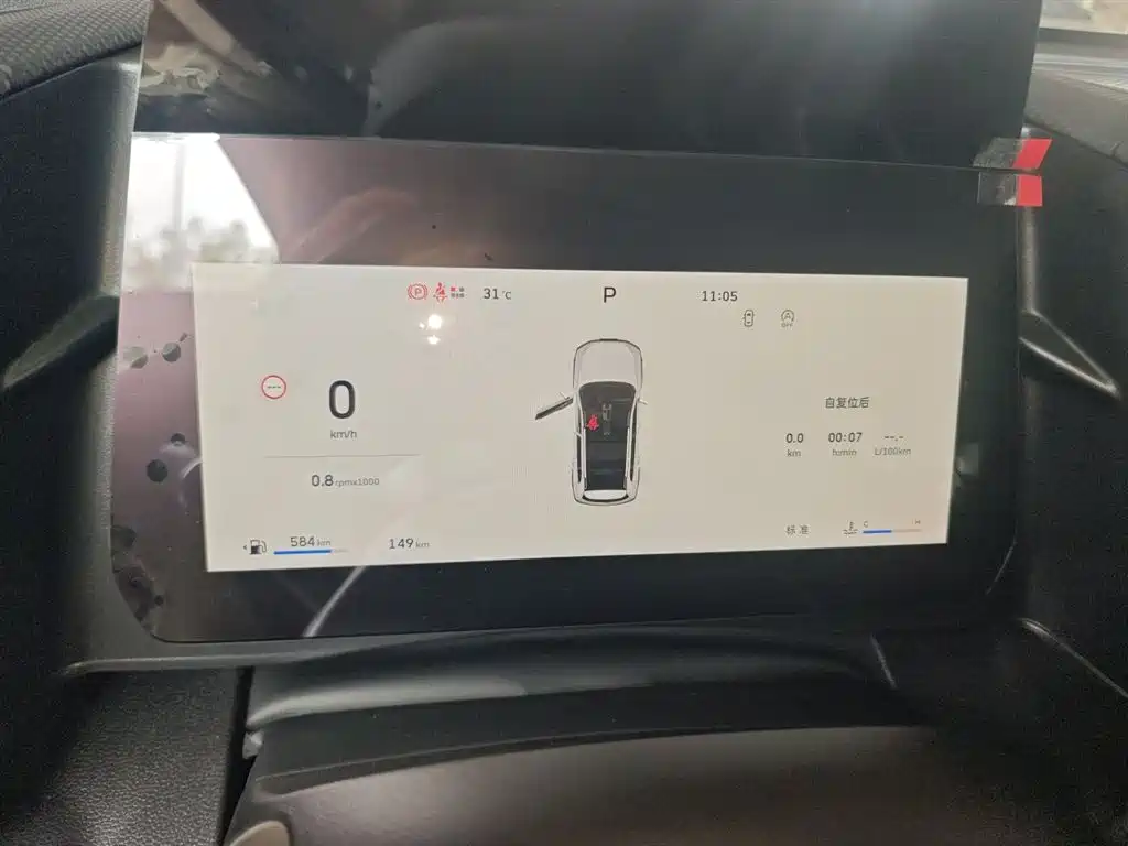 Haval Big Dog 2026 Model 1.5T High Configuration фото 8
