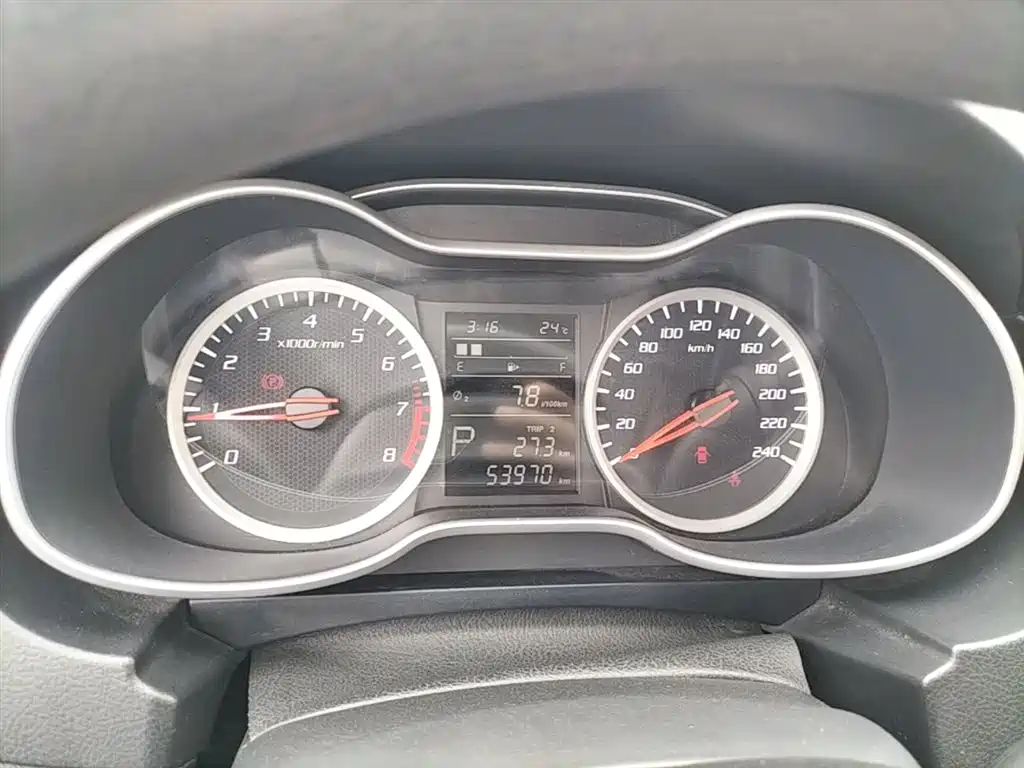 Besturn X40 2018 2017 1.6L Automatic Luxury