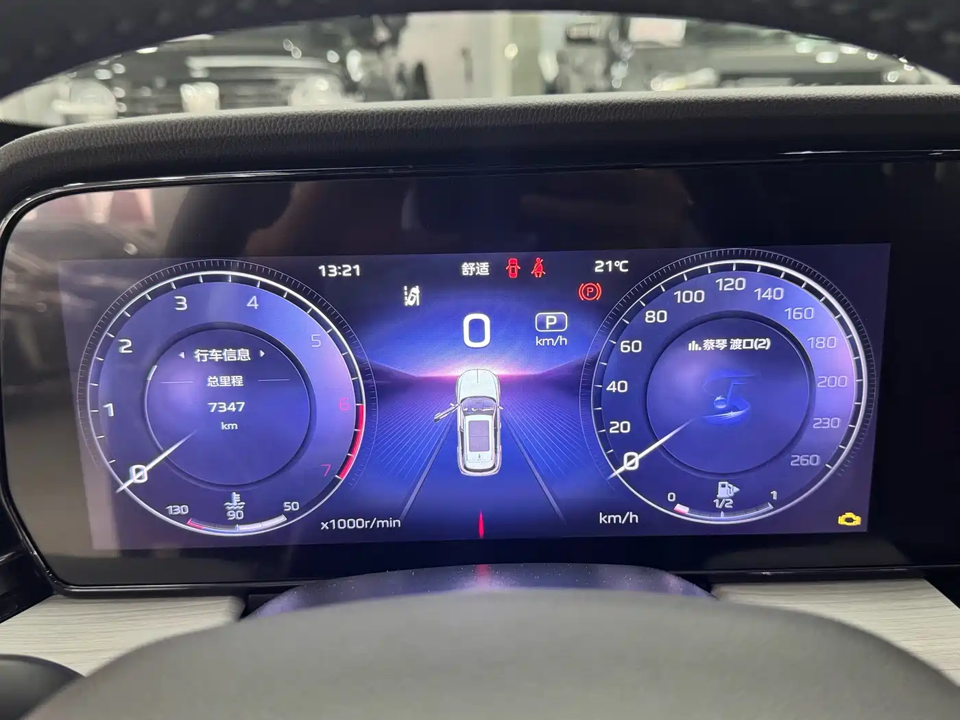 Hongqi HS5 2025 2.0T AWD Mystic Shadow Edition фото 5