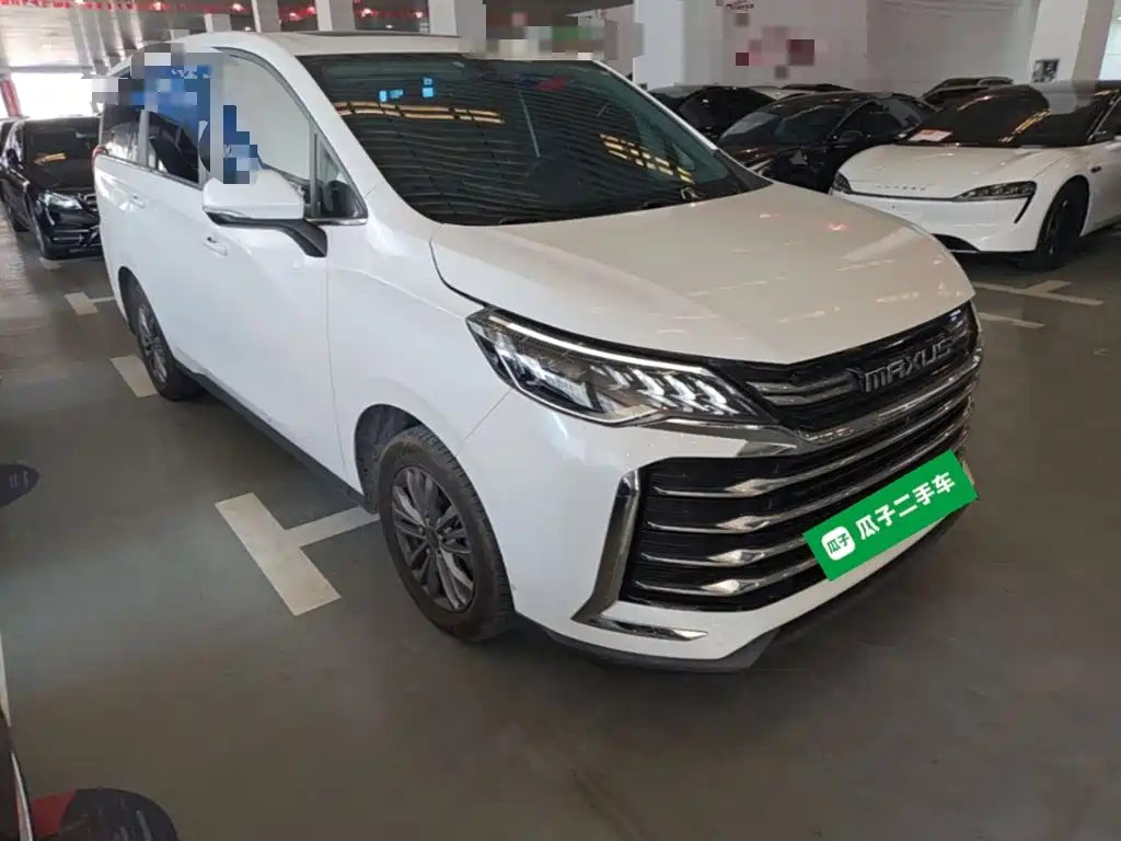 Maxus Maxus G50 2024 2023 Model PLUS 1.5T Happiness Recommended Auto Launch Edition