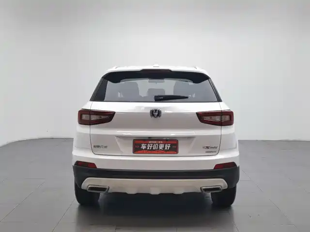 Changan CS55 2017 1.5T Automatic Colorful Edition — фото 4