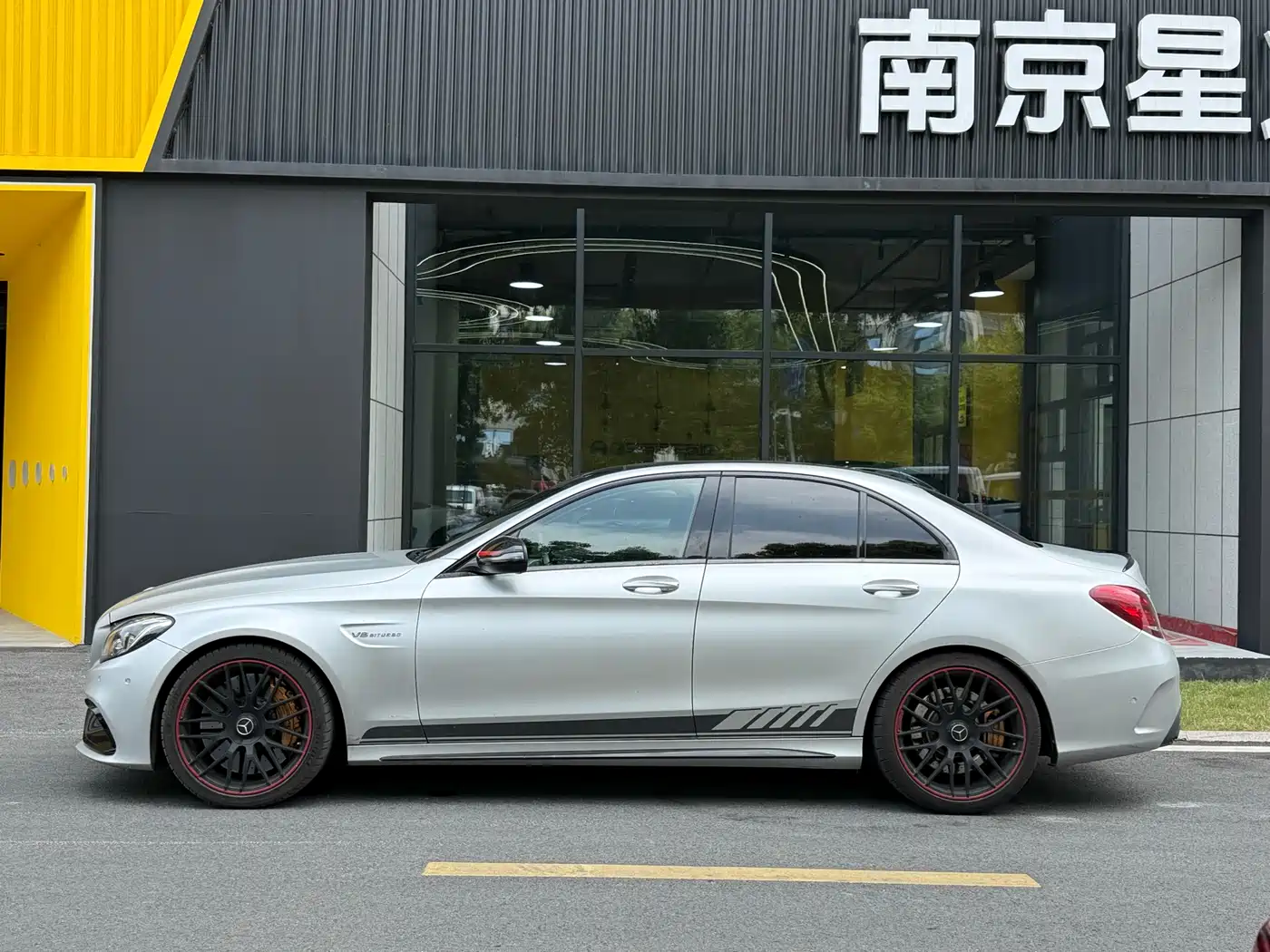 Mercedes-Benz C-Class AMG 2017 AMG C 63 S China Limited Edition фото 4