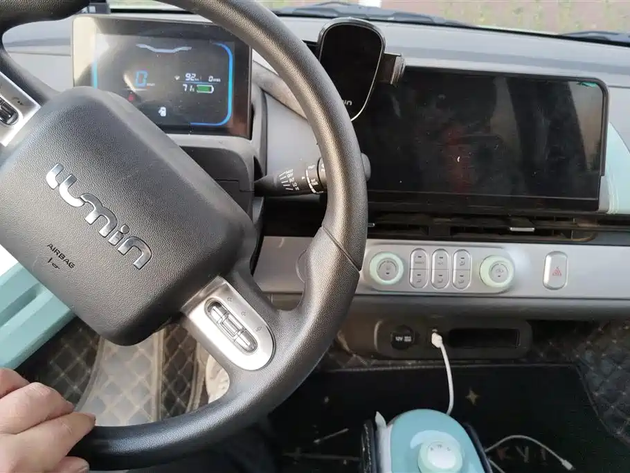 CHANGAN CHANGAN LUMIN