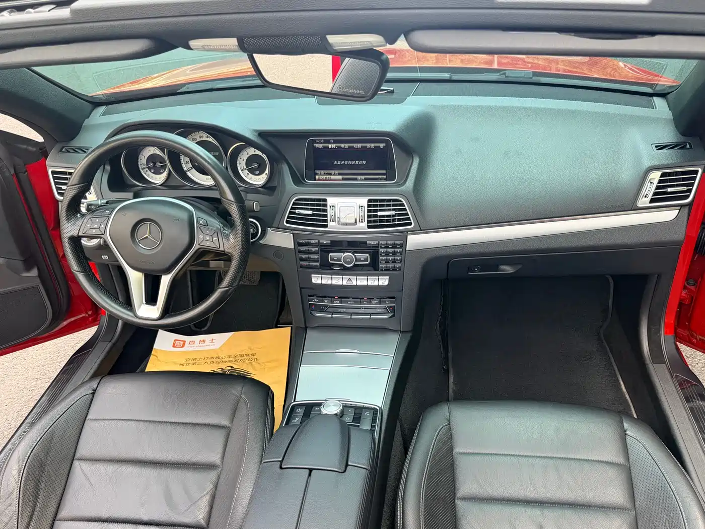 Mercedes-Benz E-Class (Import) 2014 E 260 Convertible Coupe фото 17