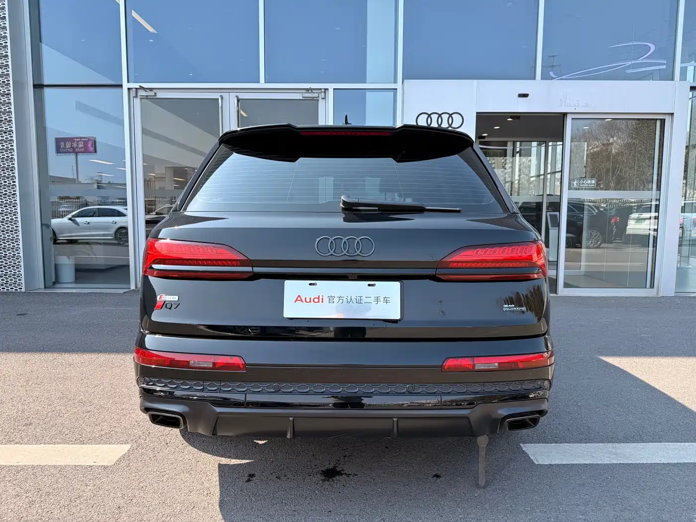 AUDI Q7
