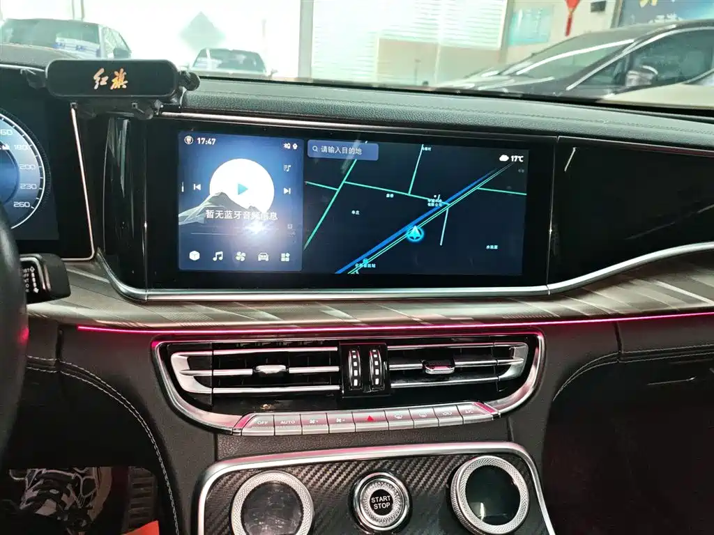 Hongqi H9 2020 2.0T Smart Connection Qi Yue Edition фото 8