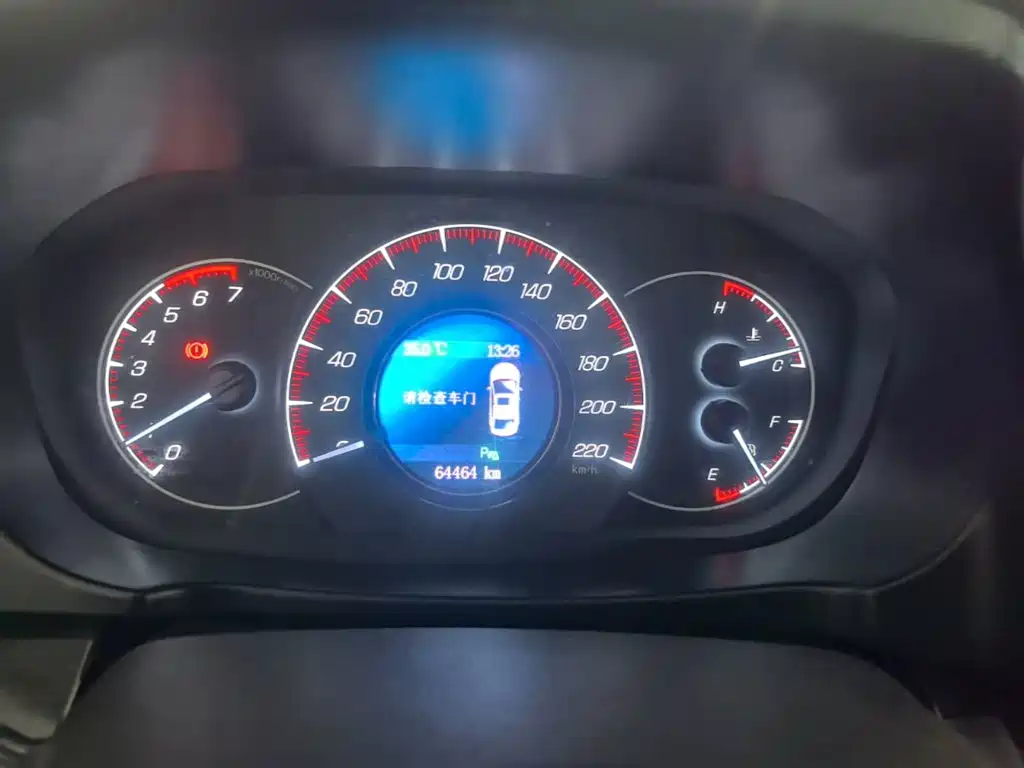 BAIC Huansu S6 2016 2016 1.5T Manual Leading Style