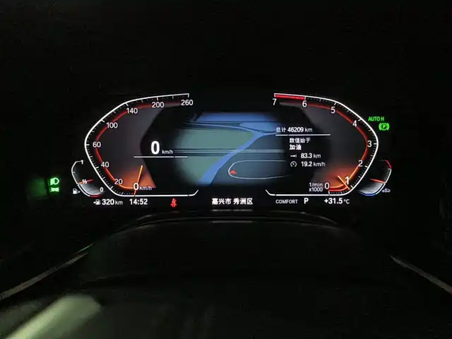 BMW 7 Series 2021 Model 730Li Luxury Package — фото 4
