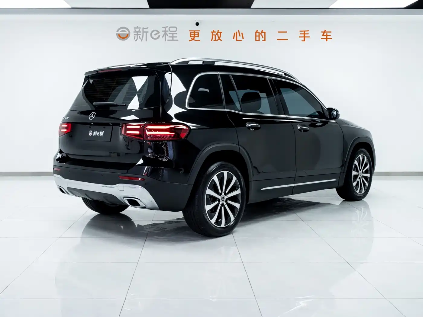 Mercedes-Benz GLB 2024 2024 GLB 220 Fashion