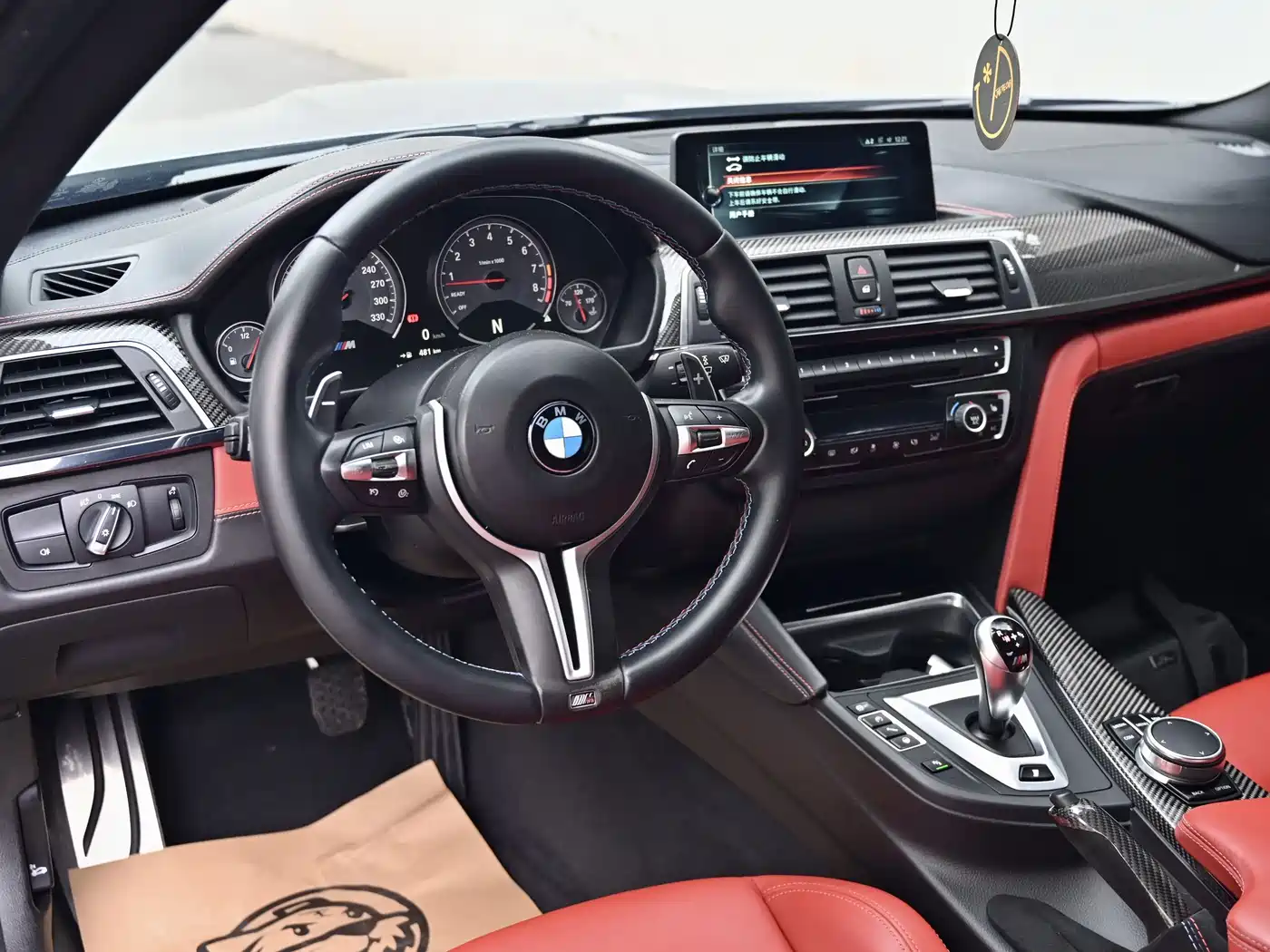 BMW M4 2016 M4 Coupe Racing Limited Edition фото 9