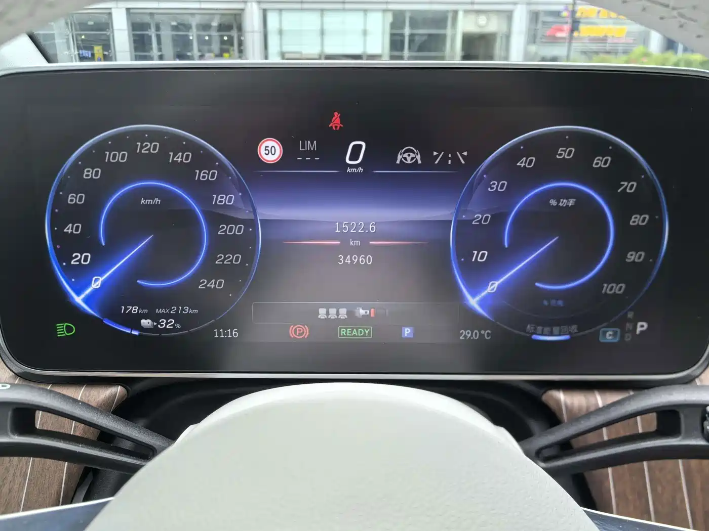 Mercedes-Benz EQE SUV 2023 2023 350 4MATIC Luxury Edition