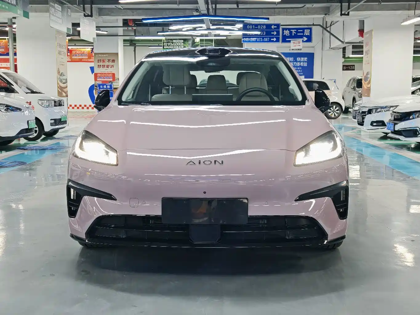Aion RT 2025 2025 650 LiDAR Edition