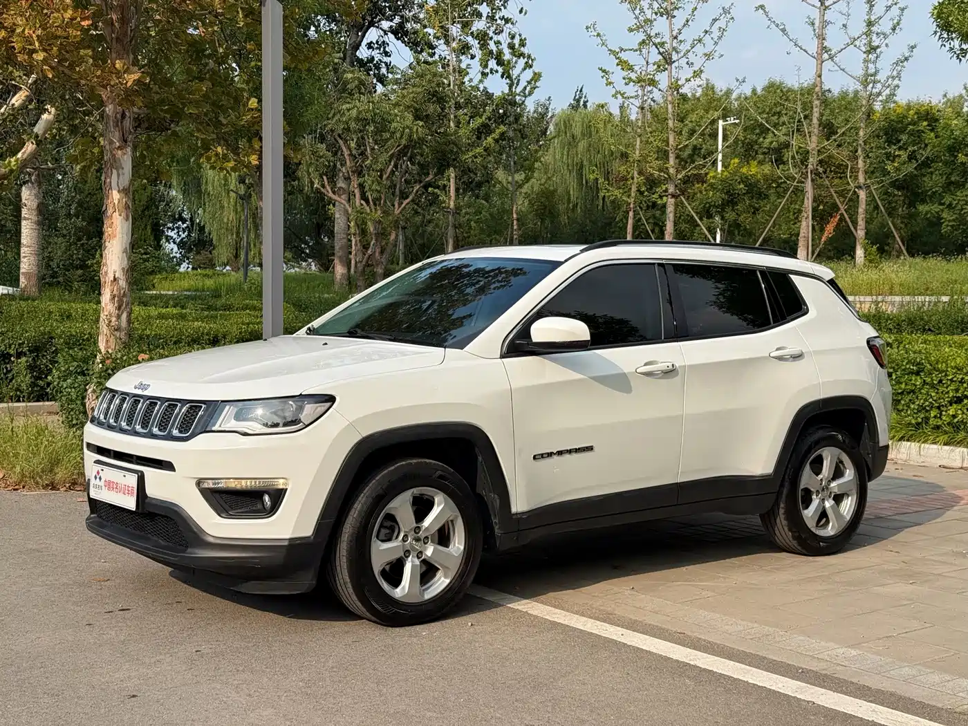 Jeep Compass 2017 2017 200T Automatic Family Edition