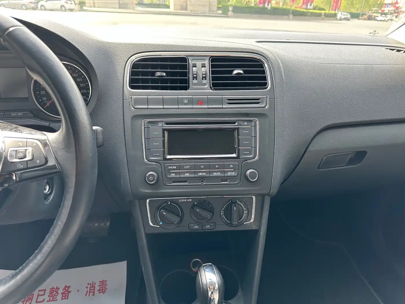 Volkswagen Polo 2016 1.6L Automatic Comfort фото 8