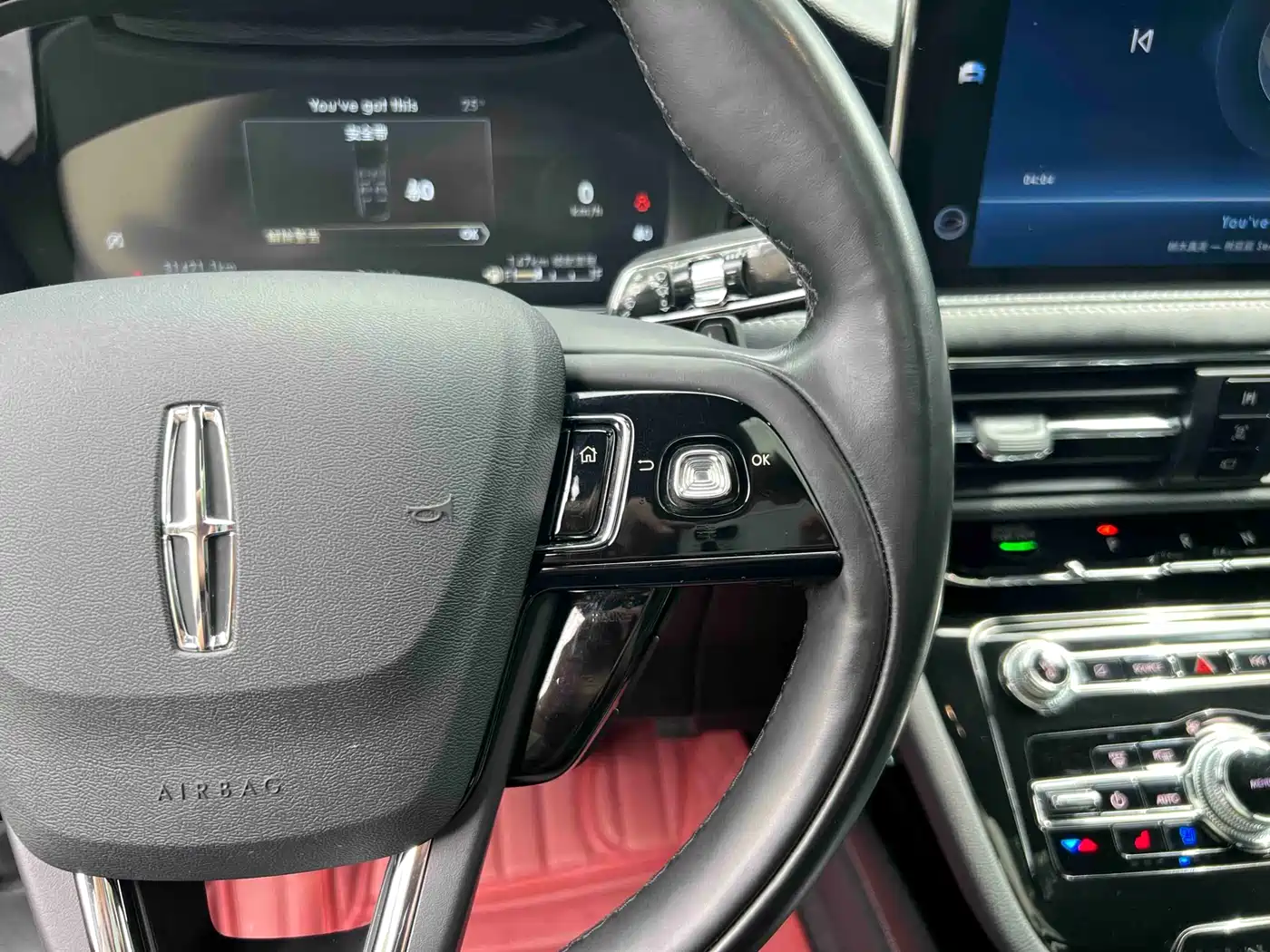 Lincoln Adventurer 2022 2.0T 2WD Deluxe Edition фото 22