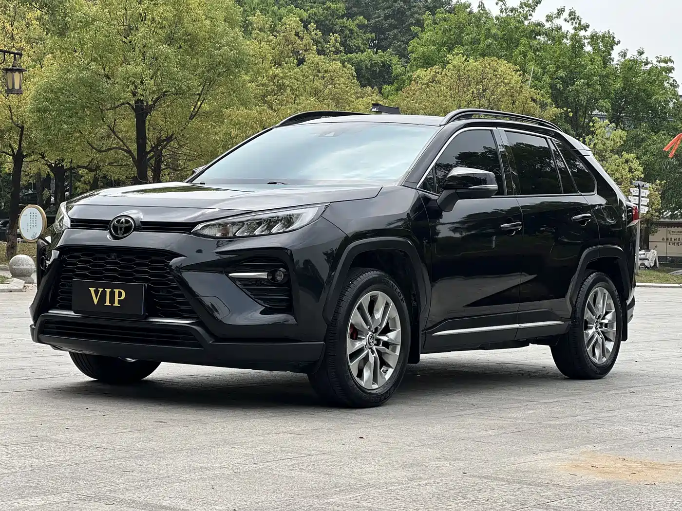 Toyota Wildlander 2022 2.0L CVT AWD Luxury PLUS Edition