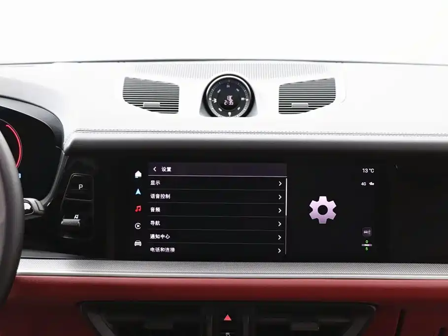 PORSCHE CAYENNE NEW ENERGY