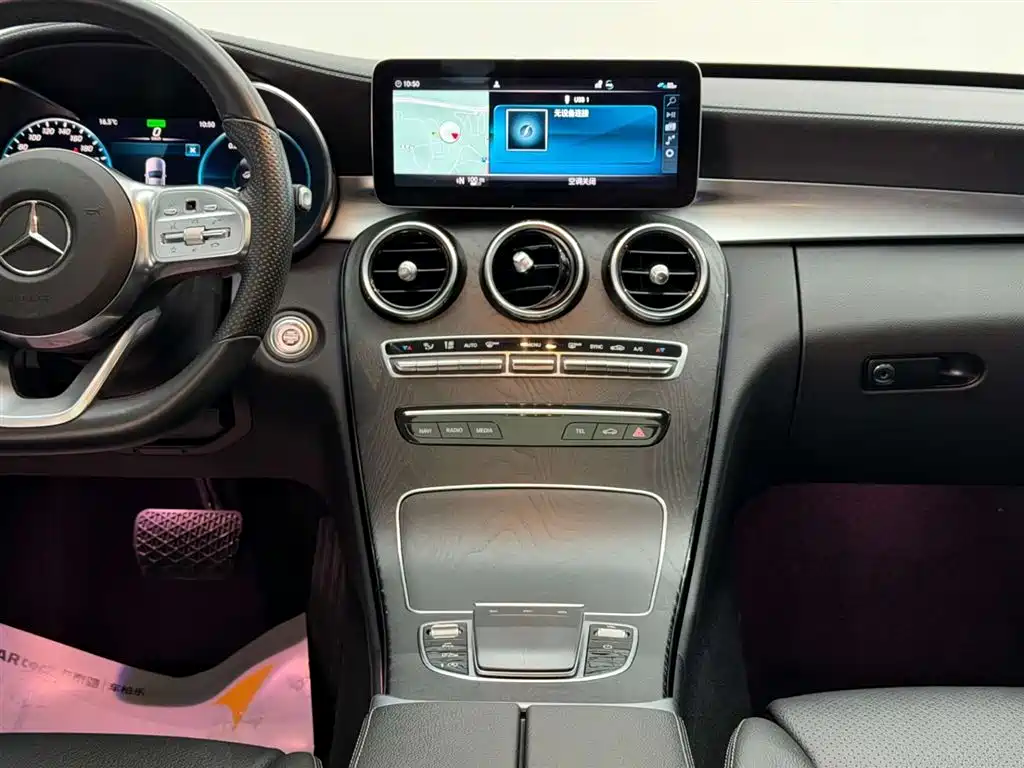 Mercedes-Benz C-Class 2021 C 260 L Sport Edition фото 26