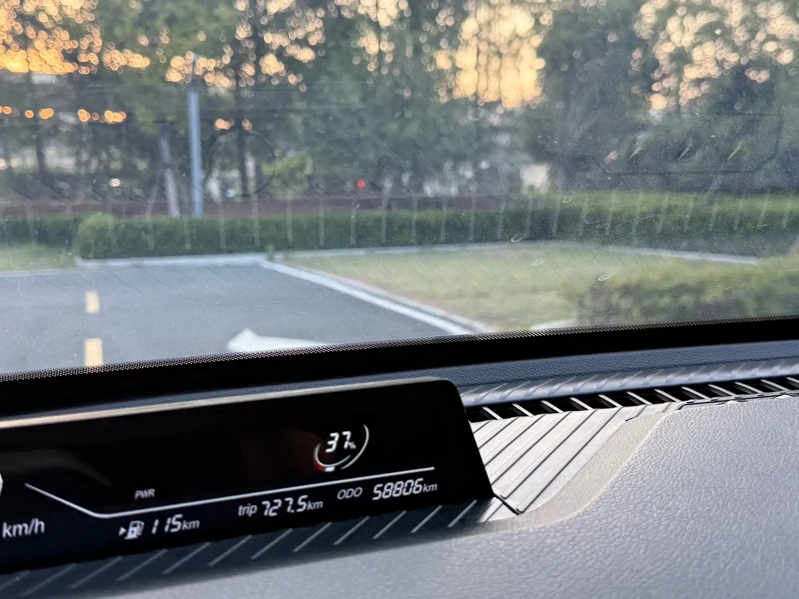 صورة 17 - Nezha Auto Nezha AYA