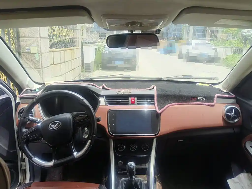 BAIC Huansu S3 2017 2016 S3L 1.5L Manual Premium