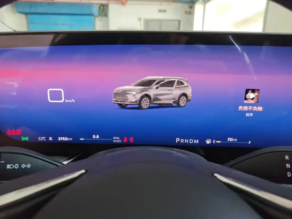 Buick Envision Plus 2026 2026 Envision Plus 28T FWD Base