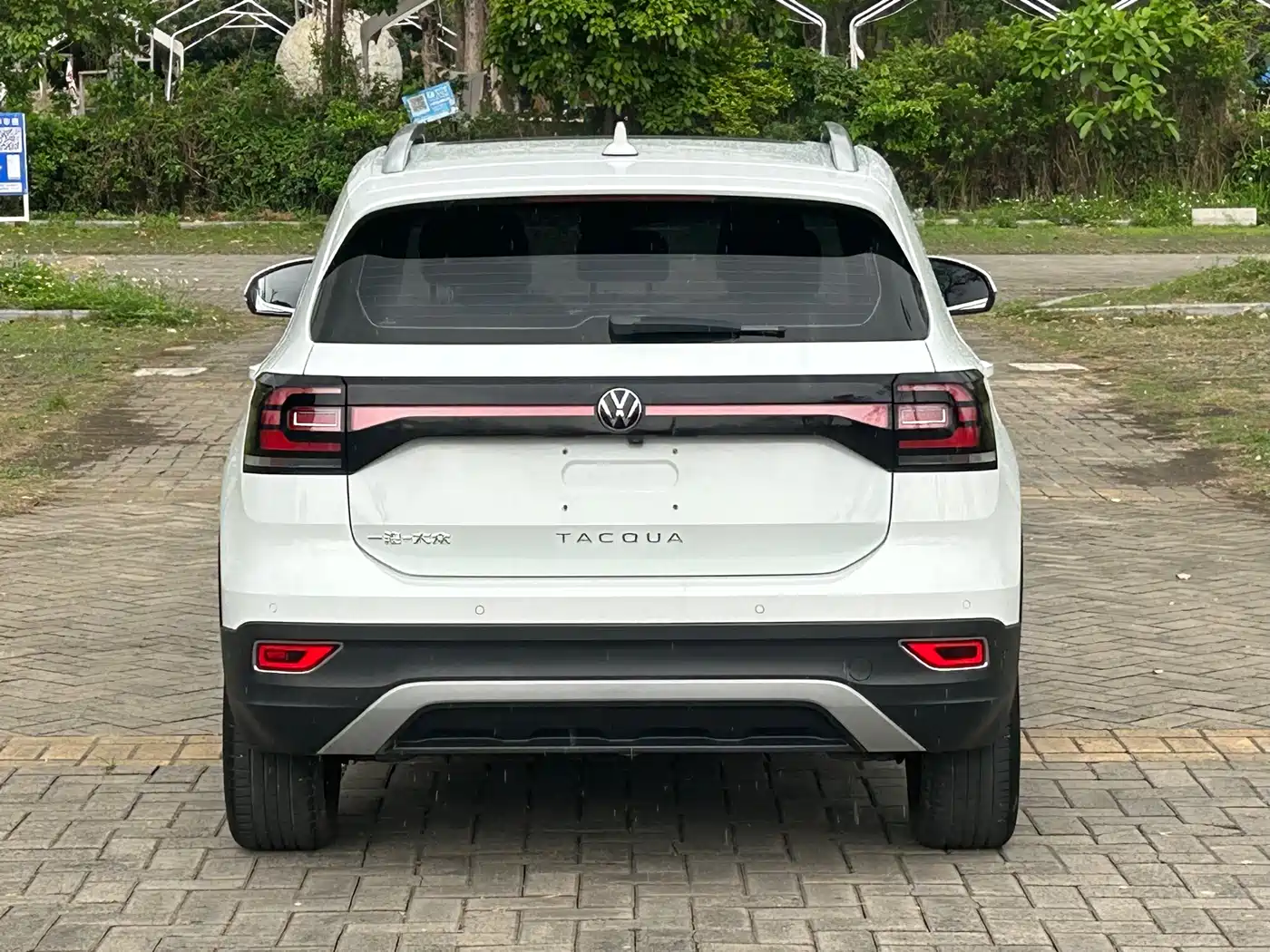 VOLKSWAGEN EXPLORING THE SHADOW