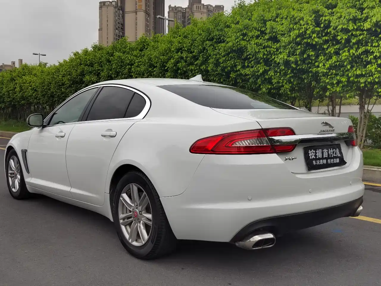 Jaguar XF 2015 2015 XF 2.0T Style Edition