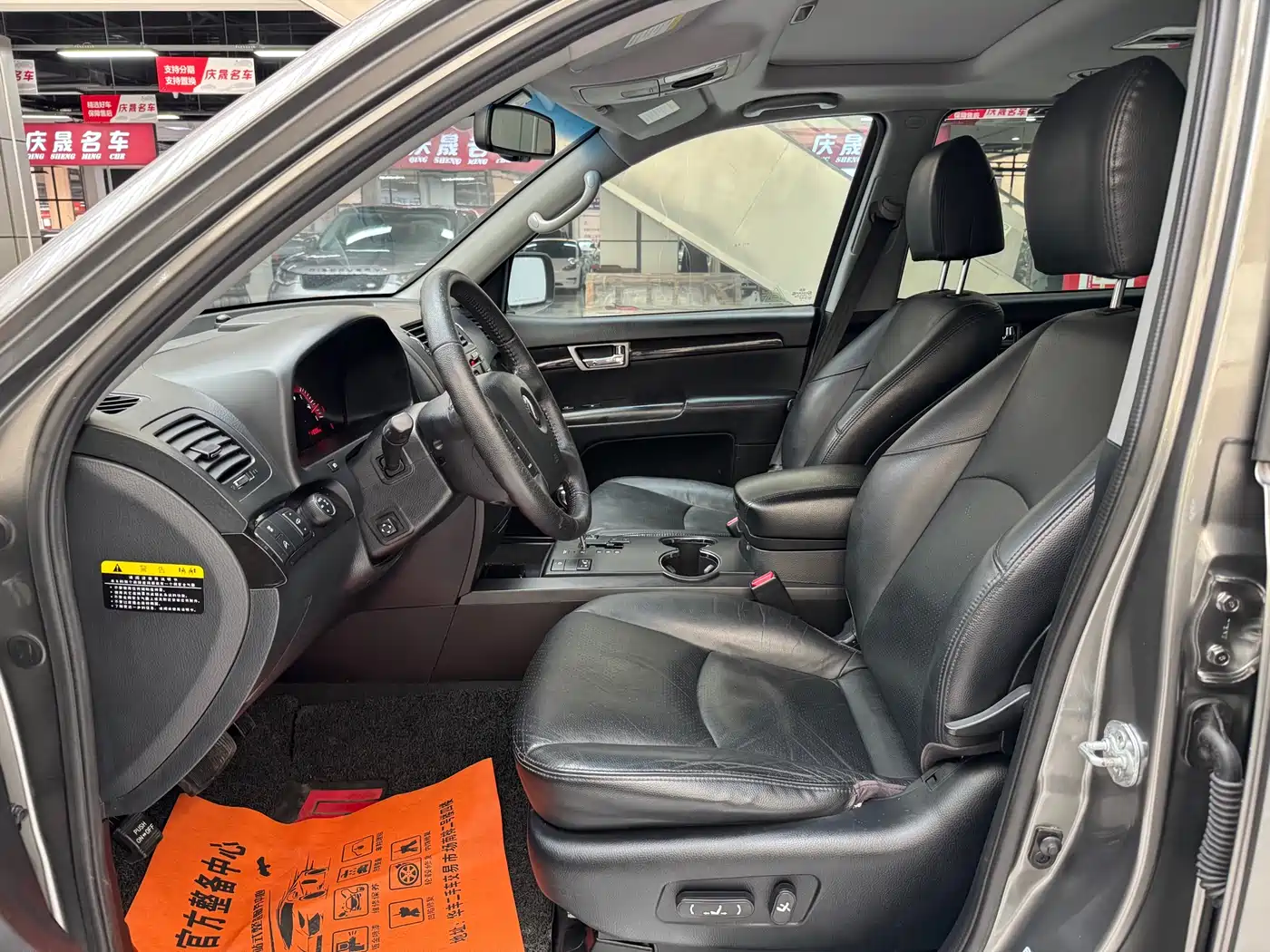 Kia Borego 2013 3.8L Luxury Edition China V фото 14
