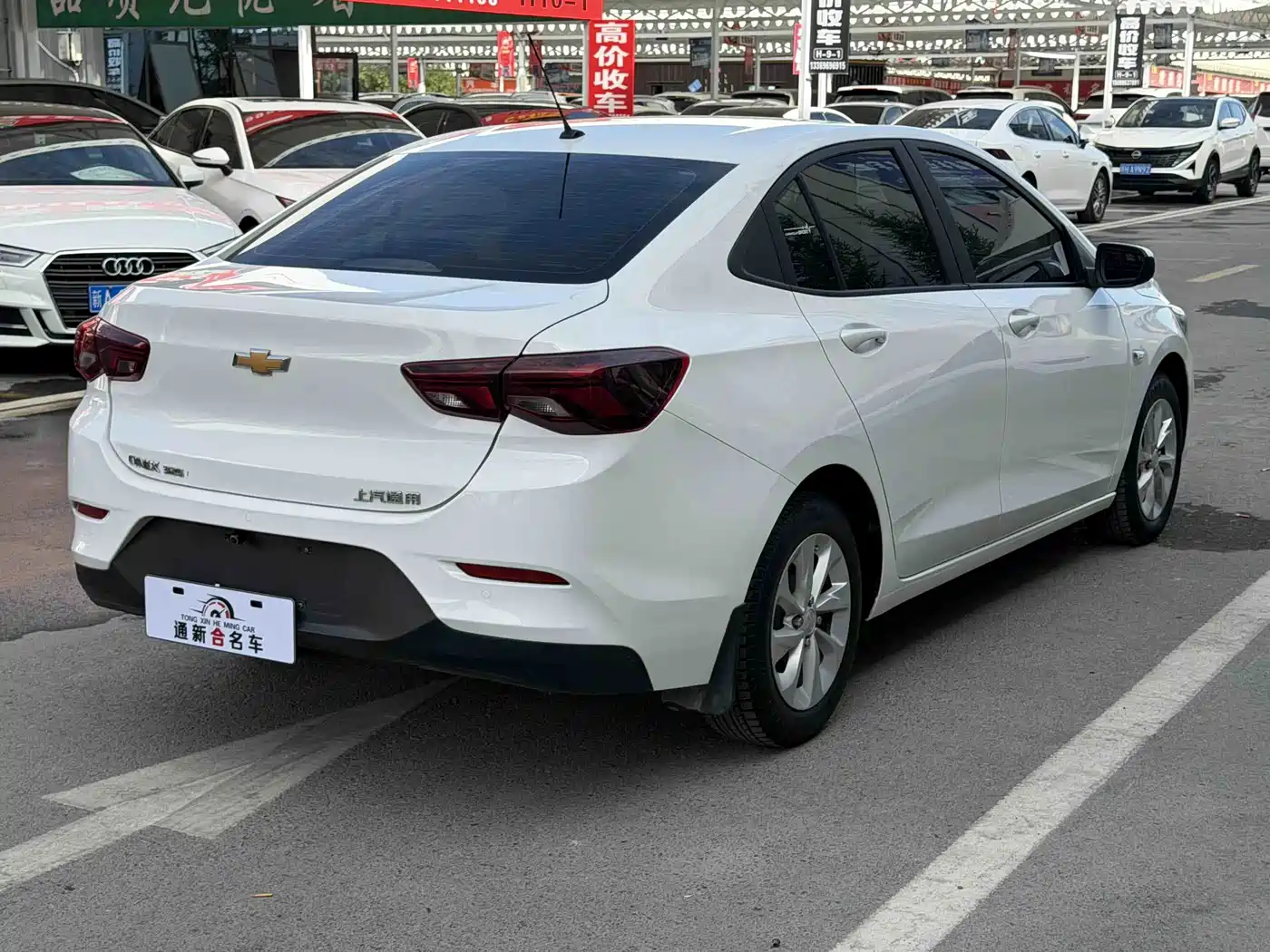 Chevrolet Cavalier 2023 2022 Redline 325T Auto Trend Edition
